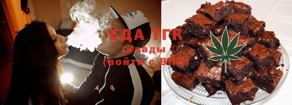 меф Саяногорск